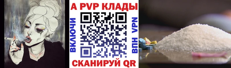 Где найти наркотики Костомукша ГАШ  Cocaine  АМФЕТАМИН  Меф  Alpha PVP 