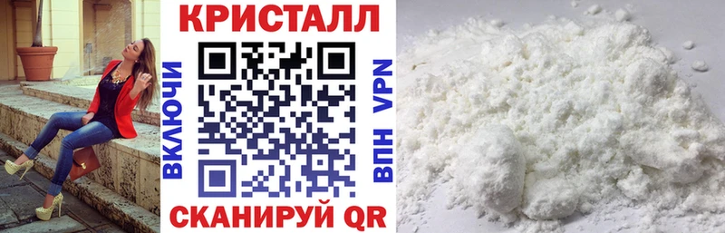 Amphetamine VHQ  мориарти как зайти  Костомукша 