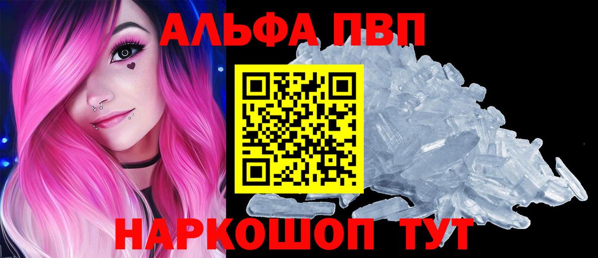 Codein Костомукша