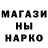 Амфетамин VHQ osukono