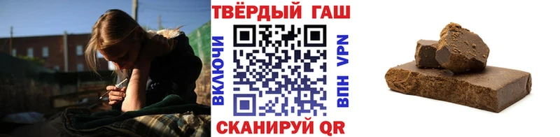 ГАШИШ ice o lator  где купить наркотик  Костомукша 