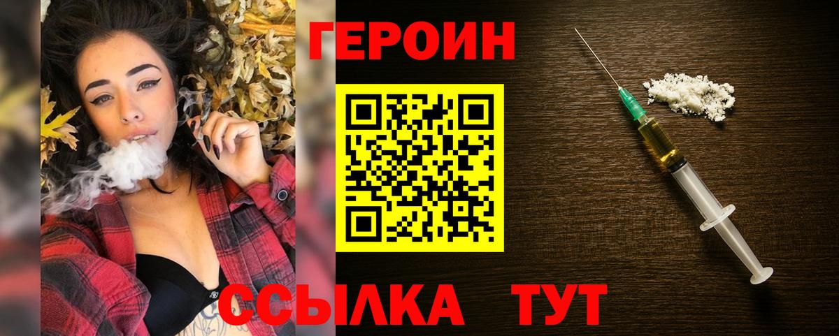 Каннабис  Костомукша  COCAIN  Меф   Вход с VPN 