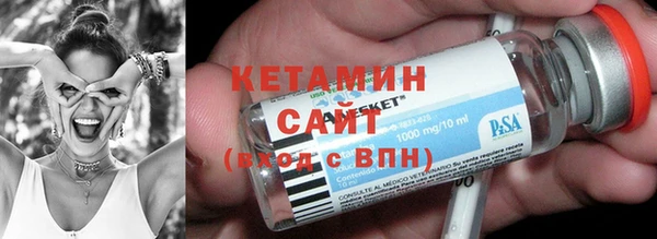 МДПВ Сатка