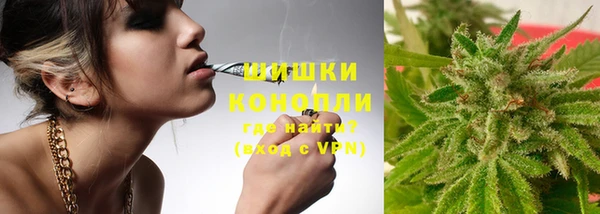 jwh Сафоново