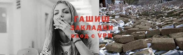 хмурый Абинск