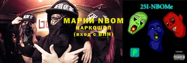 хмурый Абинск