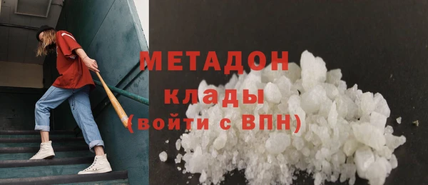 хмурый Абинск