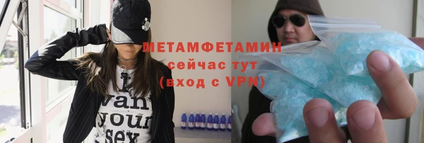 jwh Сафоново