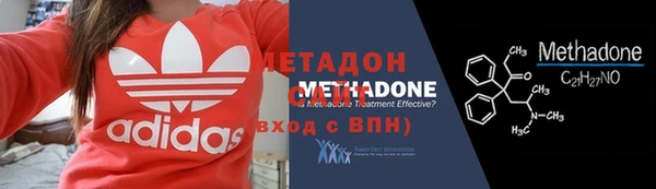 хмурый Абинск