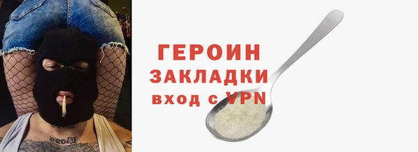 хмурый Абинск