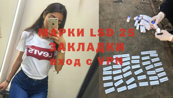 хмурый Абинск