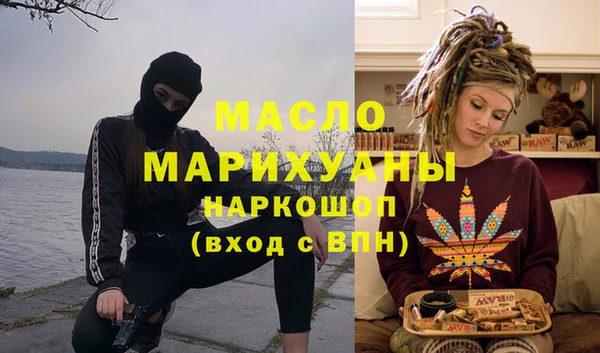 МДПВ Абаза