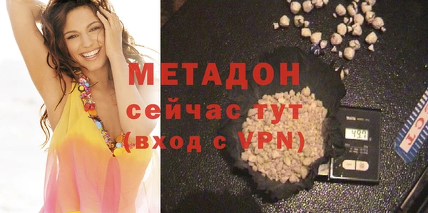 jwh Сафоново