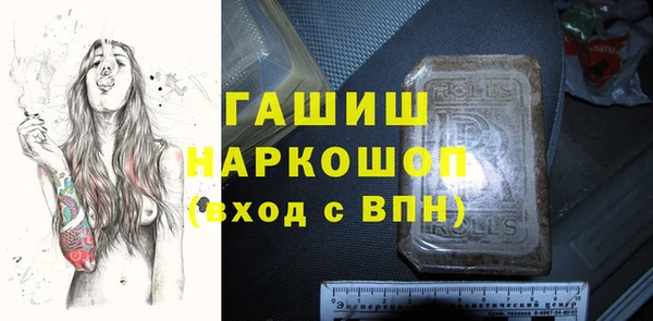МДПВ Абаза