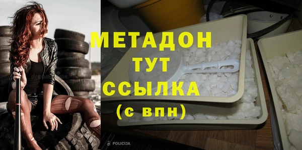 хмурый Абинск