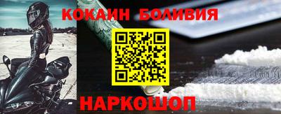 PSILOCYBIN Краснокаменск