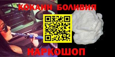 а пвп мука Краснознаменск