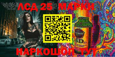 COCAINE Краснодар
