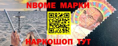 PSILOCYBIN Краснокаменск