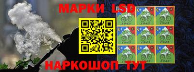 PSILOCYBIN Краснокаменск