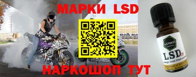 а пвп мука Краснознаменск