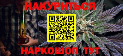 PSILOCYBIN Краснокаменск