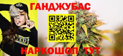а пвп мука Краснознаменск