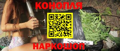 COCAINE Краснодар