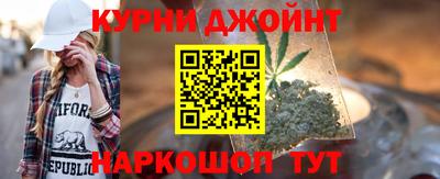 COCAINE Краснодар