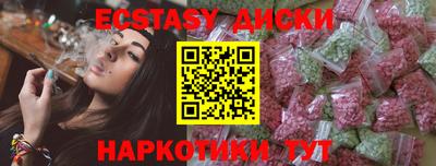 а пвп мука Краснознаменск