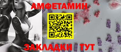 COCAINE Краснодар