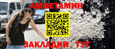 PSILOCYBIN Краснокаменск