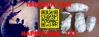 а пвп мука Краснознаменск