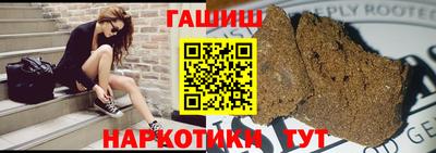 а пвп мука Краснознаменск