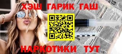 COCAINE Краснодар