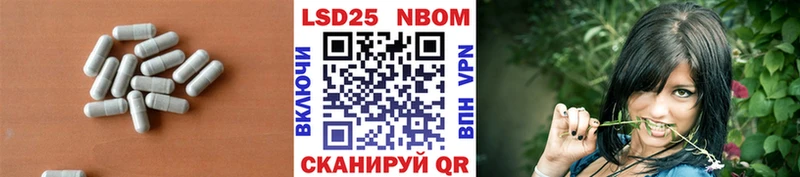 гидра как войти  Костомукша  LSD-25 экстази ecstasy  сколько стоит 