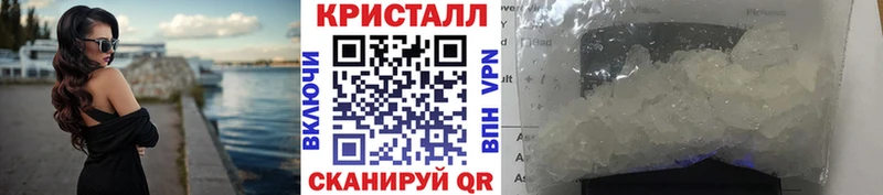 Метамфетамин винт  закладки  Костомукша 