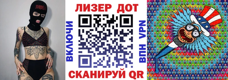 blacksprut вход  Костомукша  Марки NBOMe 1500мкг 