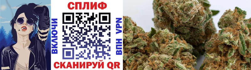 МАРИХУАНА Bruce Banner  mega ТОР  Костомукша 